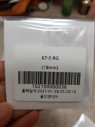 모노맘님이 올린 리뷰 사진 4