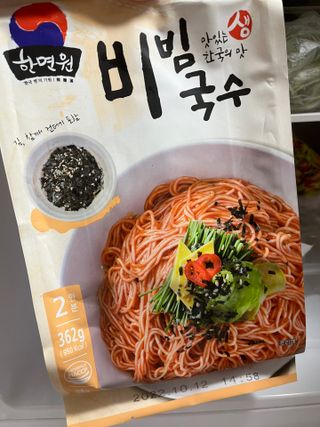 여름님이 올린 리뷰 사진 3