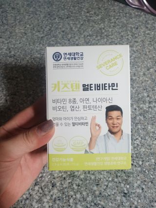 태훈맘님이 올린 리뷰 사진 1