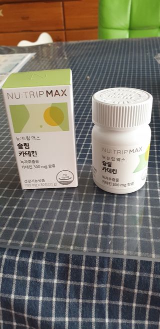 뉴트립맥스(NUTRIPMAX) 뉴트립맥스 슬림 카테킨 700mg 30정 1개월분 — 5점을 준 리뷰어가 2021년 7월 올린 사용 사진