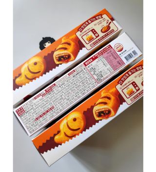 오똑하지님이 올린 리뷰 사진 4