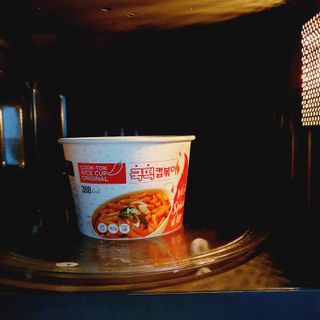 꾹이맘님이 올린 리뷰 사진 4