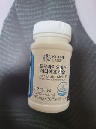[Dr.PNT] 닥터피엔티 클레어랩스 프로바이오틱스 메타에프 [1개월분] — 5점을 준 리뷰어가 2022년 12월 올린 사용 사진