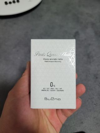 브에노 파리퀸 윌 페이스 오일 — 5점을 준 리뷰어가 2021년 6월 올린 사용 사진