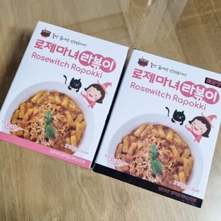 여온님이 올린 리뷰 사진 4
