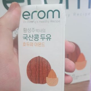 보밍님이 올린 리뷰 사진 2