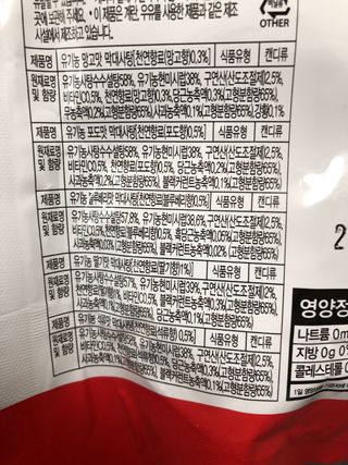 JaeyounChoi님이 올린 리뷰 사진 3