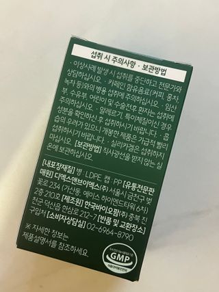 루비0707님이 올린 리뷰 사진 3