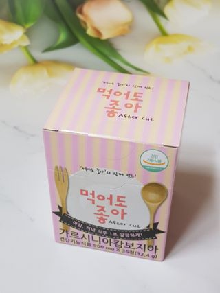 charming_skin님이 올린 리뷰 사진 2
