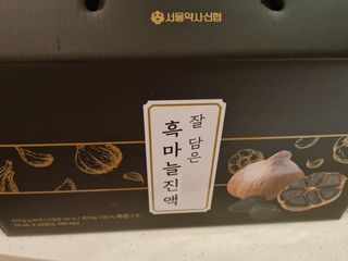 깨비님이 올린 리뷰 사진 1