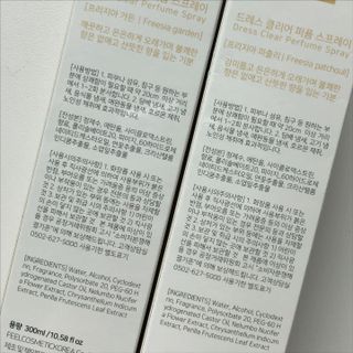 torius님이 올린 리뷰 사진 4