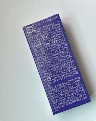녕녕꾸꾸님이 올린 리뷰 사진 3