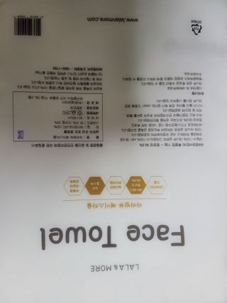 종8님이 올린 리뷰 사진 2