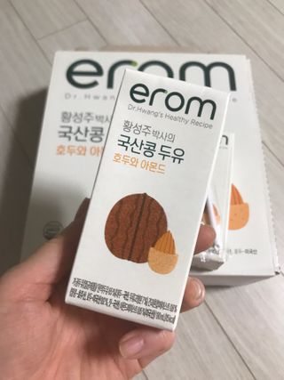 만기사갈네트님이 올린 리뷰 사진 2