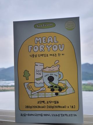 눈꽃여왕님이 올린 리뷰 사진 4