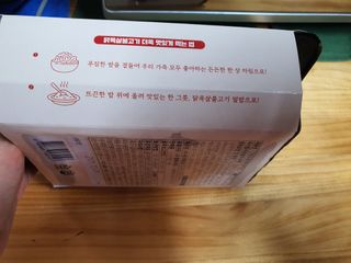 둥이맘님이 올린 리뷰 사진 2