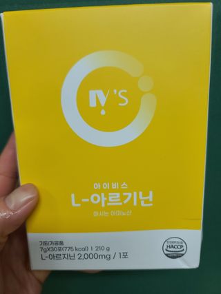 다솜이마마님이 올린 리뷰 사진 1