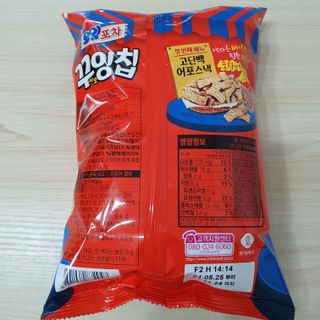 새복이야님이 올린 리뷰 사진 2