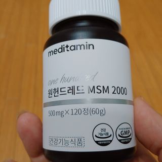 rainbow._.bub님이 올린 리뷰 사진 3