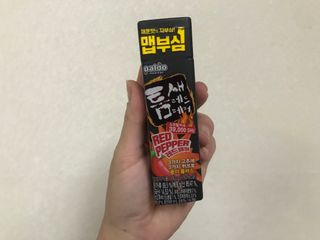 Jin님이 올린 리뷰 사진 3