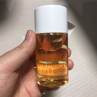 바이오오일 [바이오-오일] 스킨케어 오일 내추럴 60ml — 4점을 준 리뷰어가 2021년 7월 올린 사용 사진