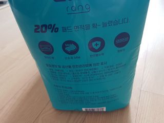 아베크 펫 와이드 프리미엄 대형 애견 강아지 배변 패드 30매 1팩 80g — 5점을 준 리뷰어가 2021년 7월 올린 사용 사진