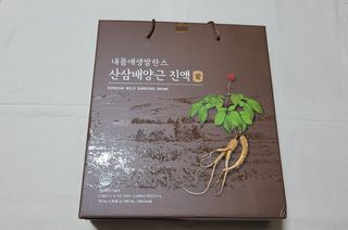 파랑새41님이 올린 리뷰 사진 4