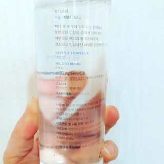 화이트리 비움 데일리 토너, 바하 0.5토너 세트 — 5점을 준 리뷰어가 2021년 2월 올린 사용 사진