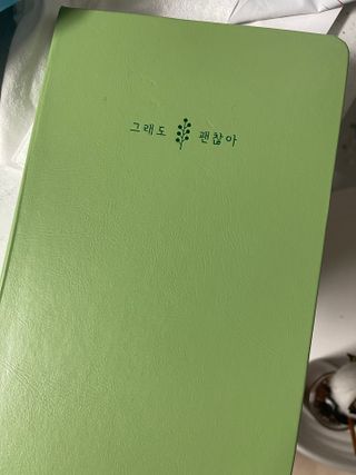 도도님이 올린 리뷰 사진 1