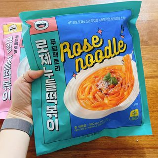 냐냐님이 올린 리뷰 사진 2