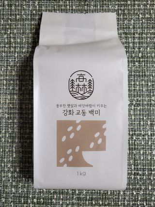 PDKIM님이 올린 리뷰 사진 2