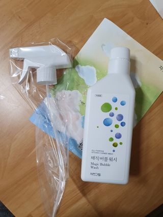 찌니님이 올린 리뷰 사진 2