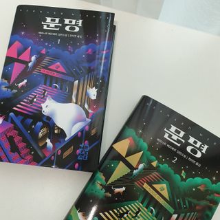 료로롱님이 올린 리뷰 사진 2
