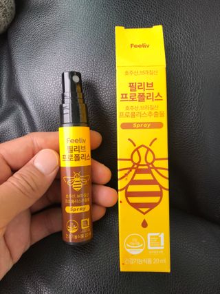 지혜아빠님이 올린 리뷰 사진 1