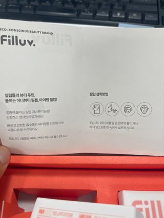 miran님이 올린 리뷰 사진 3