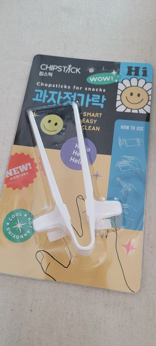 칩스틱 과자젓가락 게이밍젓가락 2ea / KC인증 식품용 — 5점을 준 리뷰어가 2021년 10월 올린 사용 사진