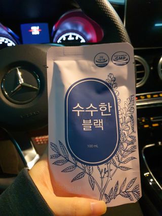 함함함금빛남님이 올린 리뷰 사진 1
