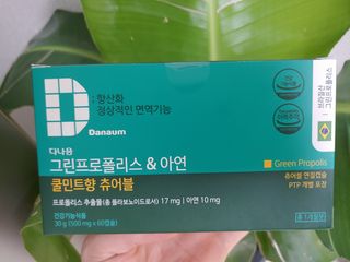 포혁맘스님이 올린 리뷰 사진 1