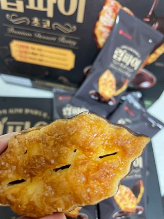 소신있는삶님이 올린 리뷰 사진 3