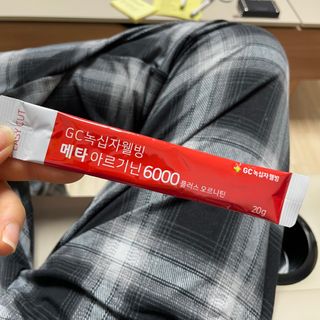 메타아르기닌 GC녹십자웰빙 메타 아르기닌 6000 플러스 오르니틴 — 5점을 준 리뷰어가 2022년 4월 올린 사용 사진