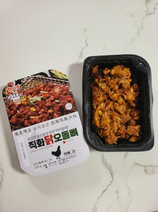 Woo7C님이 올린 리뷰 사진 3