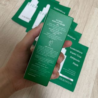 코드네이처 비아미 시카 더블 앰플 과 마스크[5장] — 5점을 준 리뷰어가 2021년 7월 올린 사용 사진