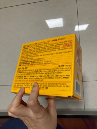 광동생활건강 [광동] 비타500데일리스틱 크리스마스 에디션 60포+20포 추가 증정&쇼핑백+스티커 gift — 5점을 준 리뷰어가 2021년 12월 올린 사용 사진