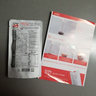 클린24시간 1BOX(5포) + 전용보틀(500ml) — 5점을 준 리뷰어가 2022년 12월 올린 사용 사진