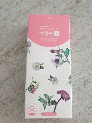 매력쟁이최여사님이 올린 리뷰 사진 1
