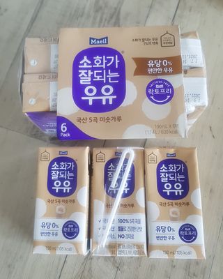 소화가 잘되는 우유 국산 5곡 미숫가루 — 5점을 준 리뷰어가 2021년 9월 올린 사용 사진