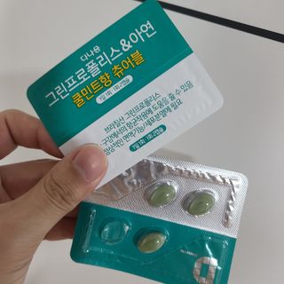 정원님이 올린 리뷰 사진 1