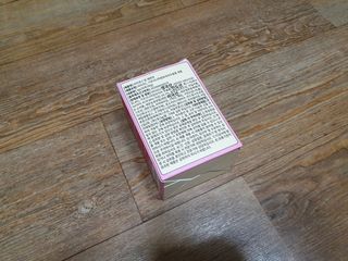 bbubbu님이 올린 리뷰 사진 3