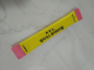 에스더킴님이 올린 리뷰 사진 3
