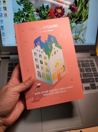 송현동쭈니맘님이 올린 리뷰 사진 1